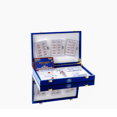 雷州爱芯回春综合版